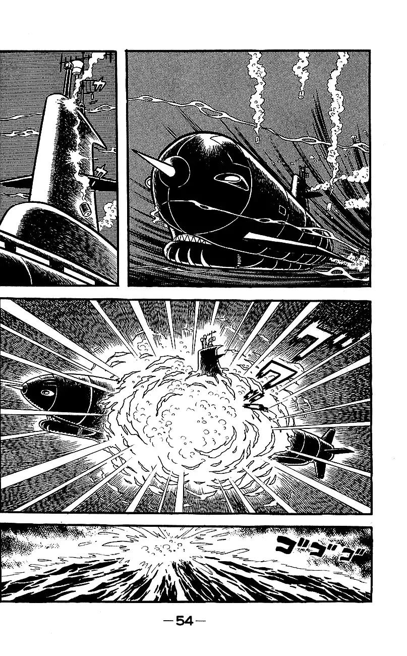Mazinger Z Chapter 5 page 48 - Chapter 5 : Volume 5
