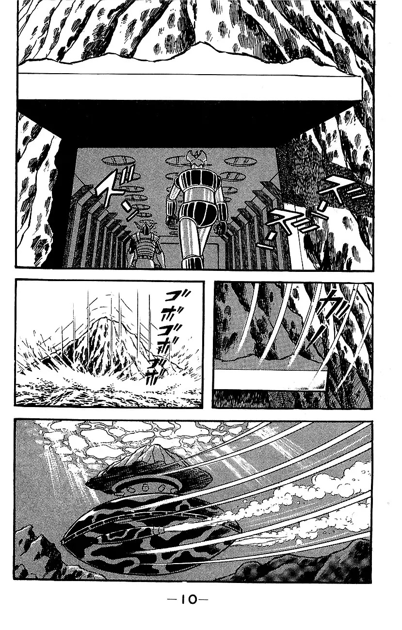 Mazinger Z Chapter 5 page 5 - Chapter 5 : Volume 5