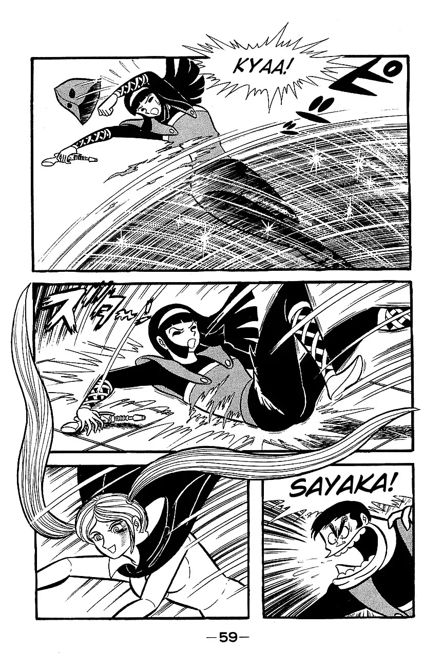Mazinger Z Chapter 5 page 53 - Chapter 5 : Volume 5