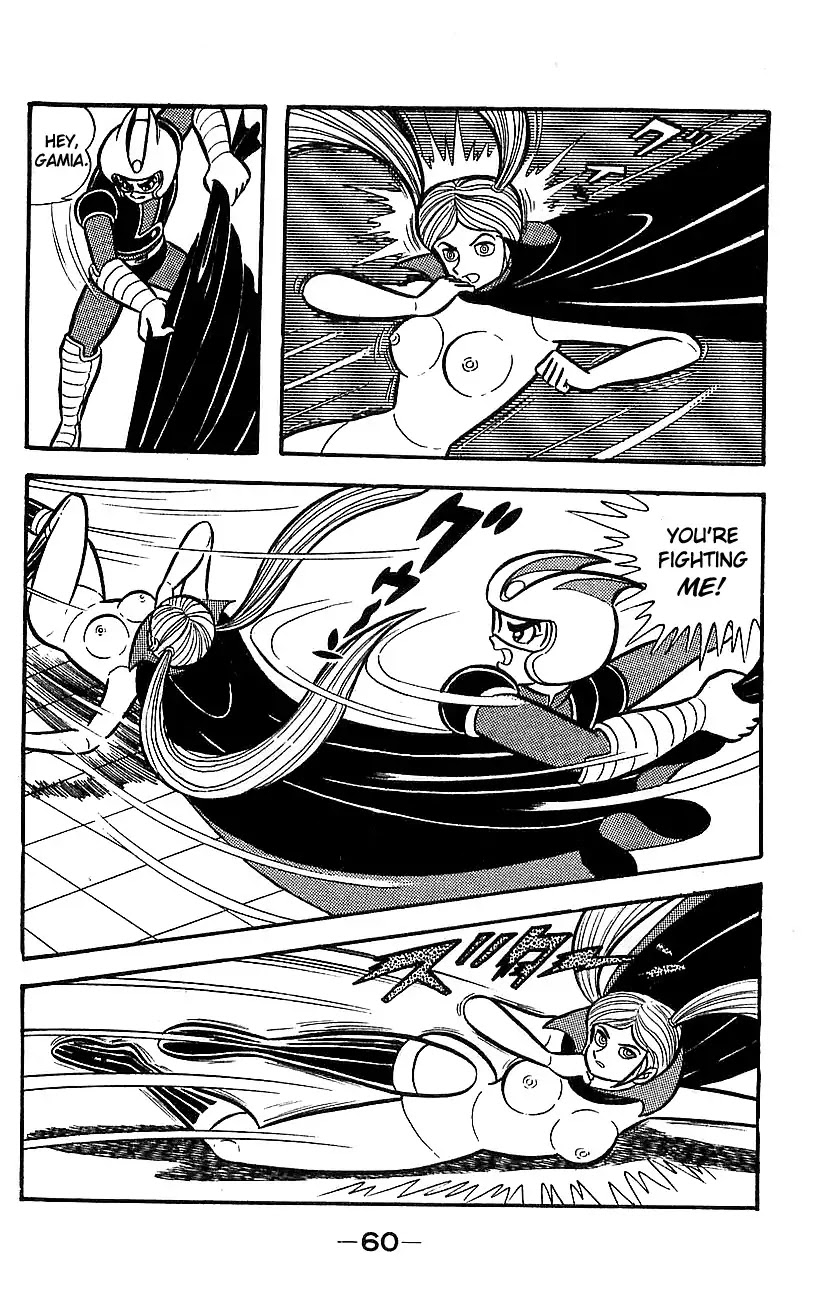 Mazinger Z Chapter 5 page 54 - Chapter 5 : Volume 5