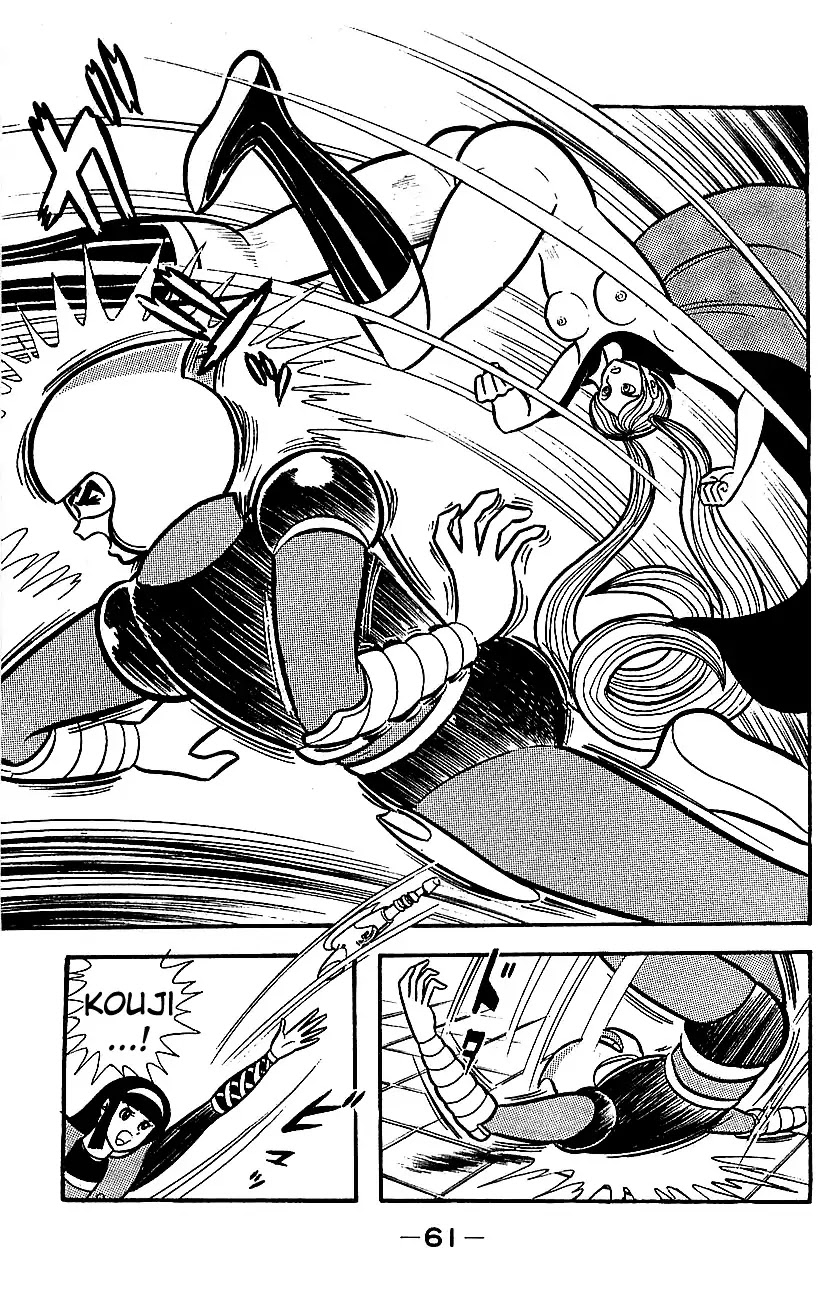 Mazinger Z Chapter 5 page 55 - Chapter 5 : Volume 5