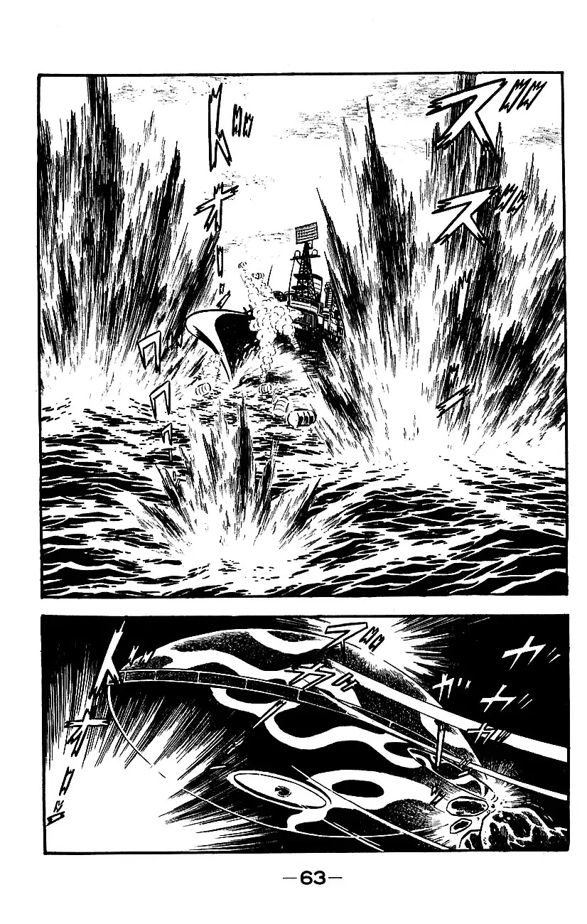 Mazinger Z Chapter 5 page 57 - Chapter 5 : Volume 5