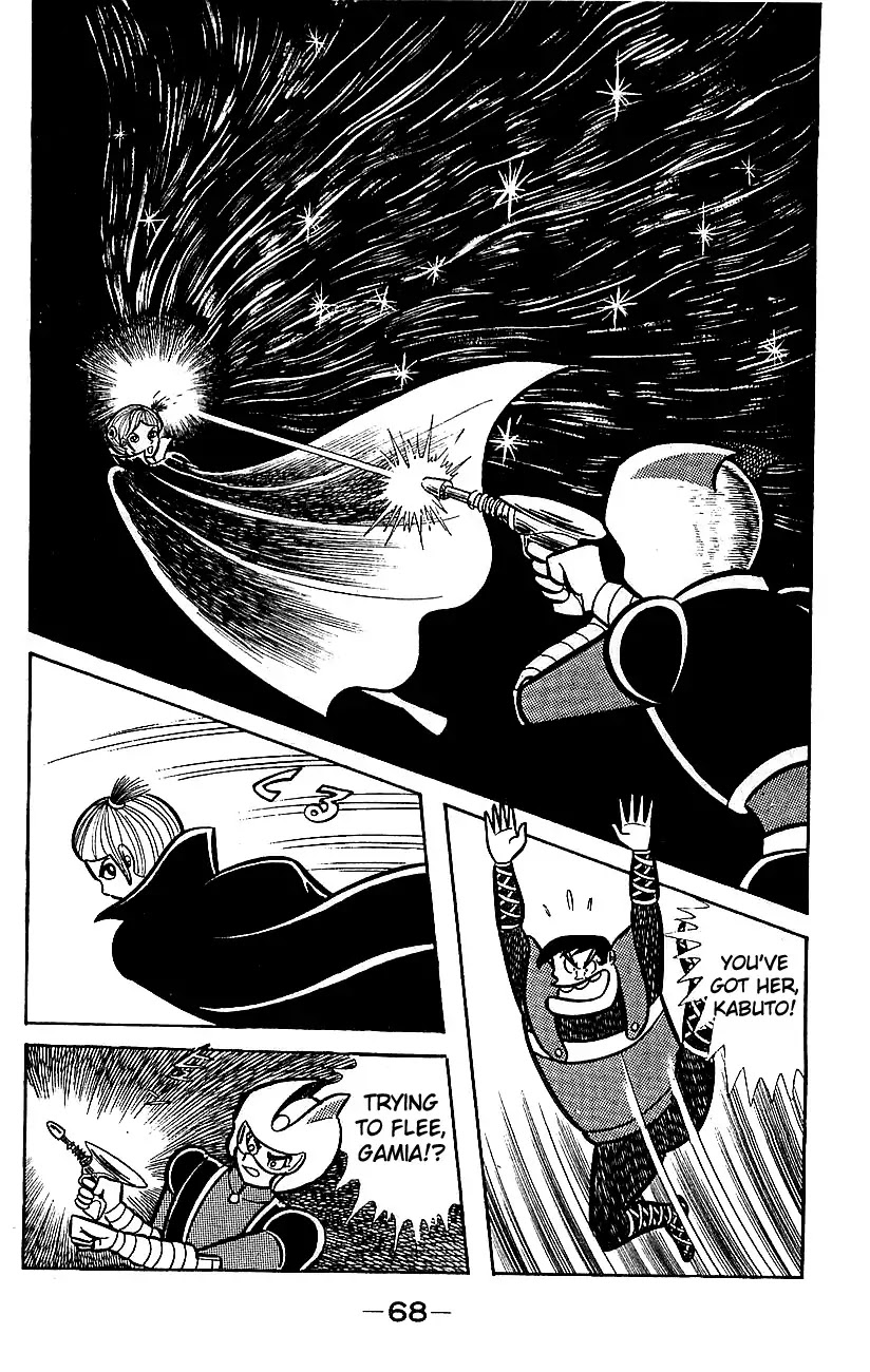 Mazinger Z Chapter 5 page 62 - Chapter 5 : Volume 5