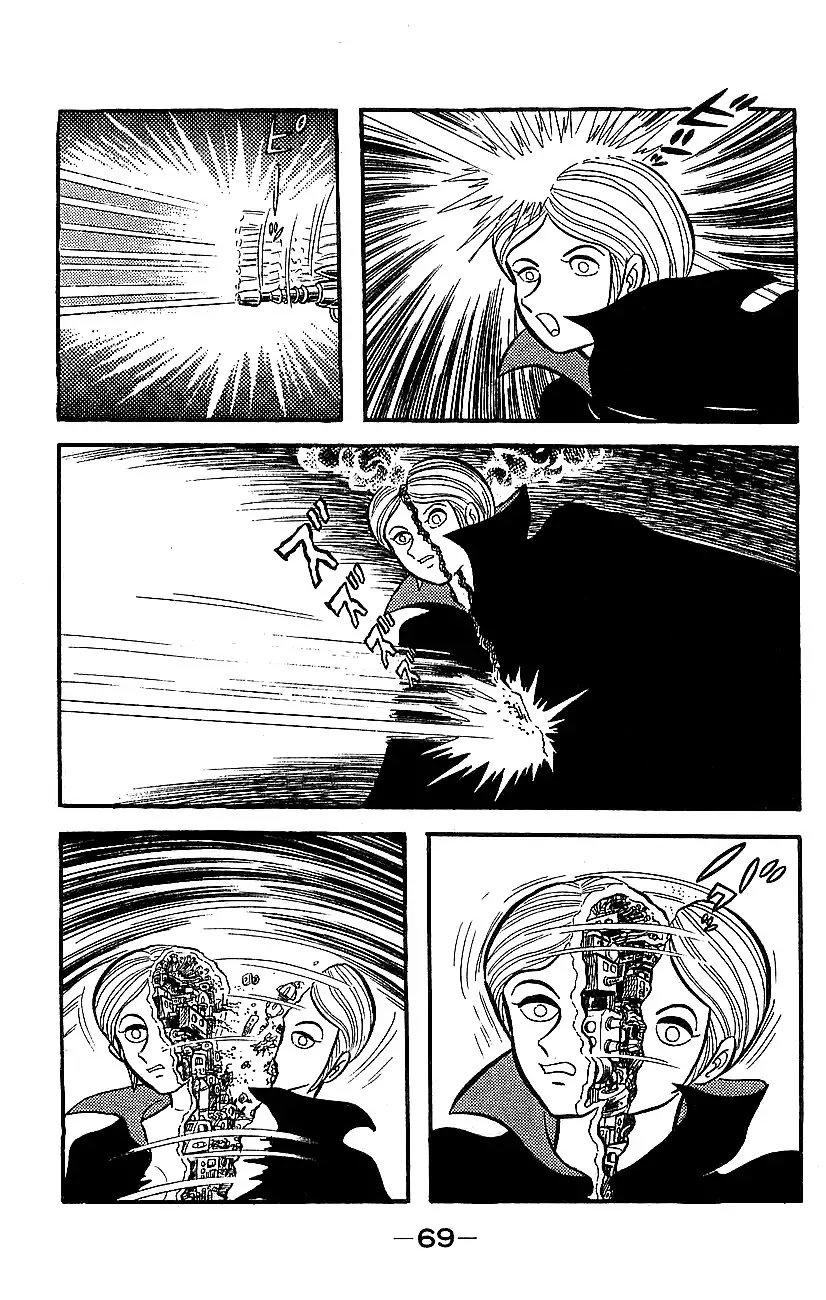 Mazinger Z Chapter 5 page 63 - Chapter 5 : Volume 5