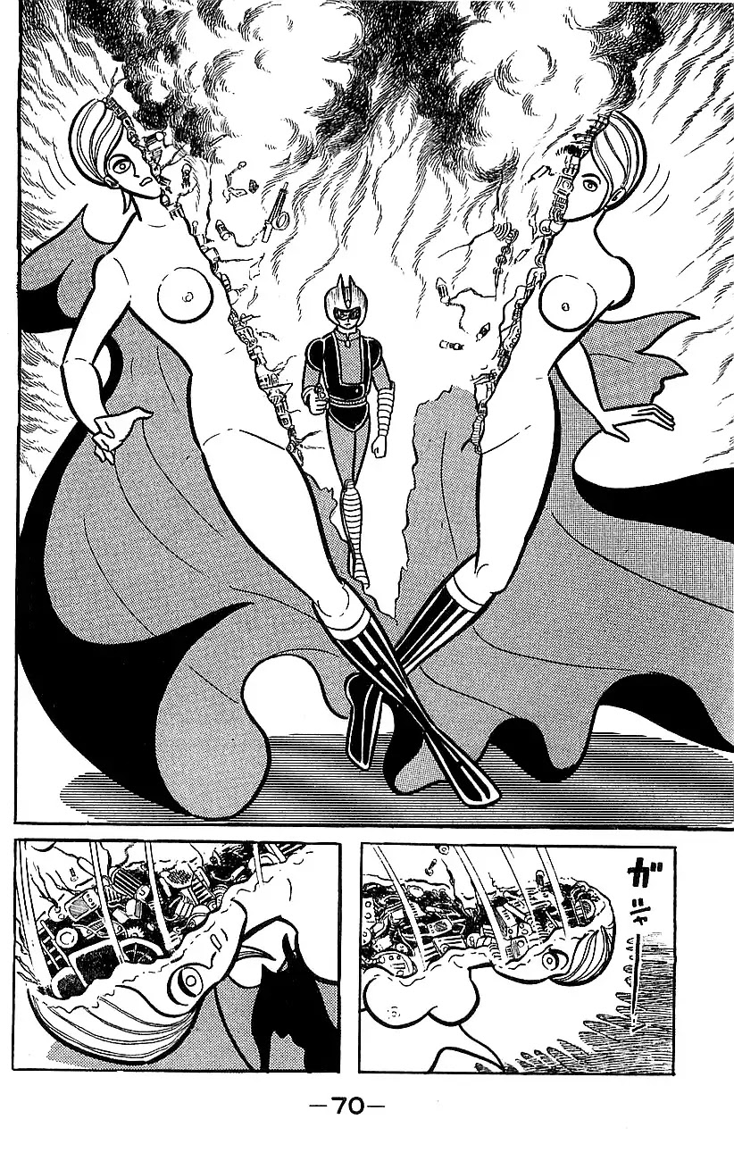 Mazinger Z Chapter 5 page 64 - Chapter 5 : Volume 5