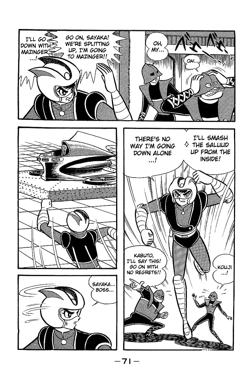 Mazinger Z Chapter 5 page 65 - Chapter 5 : Volume 5