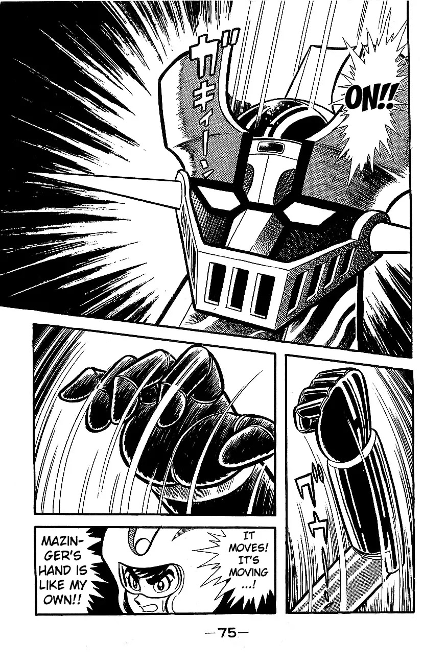 Mazinger Z Chapter 5 page 69 - Chapter 5 : Volume 5