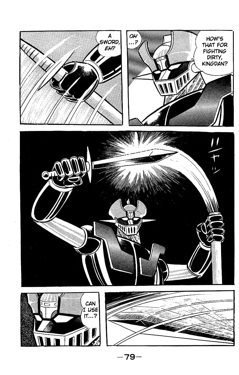 Mazinger Z Chapter 5 page 72 - Chapter 5 : Volume 5
