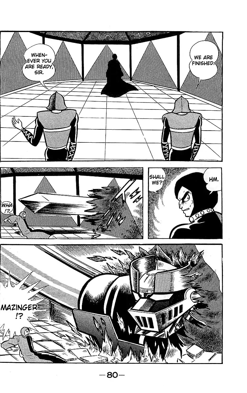 Mazinger Z Chapter 5 page 73 - Chapter 5 : Volume 5