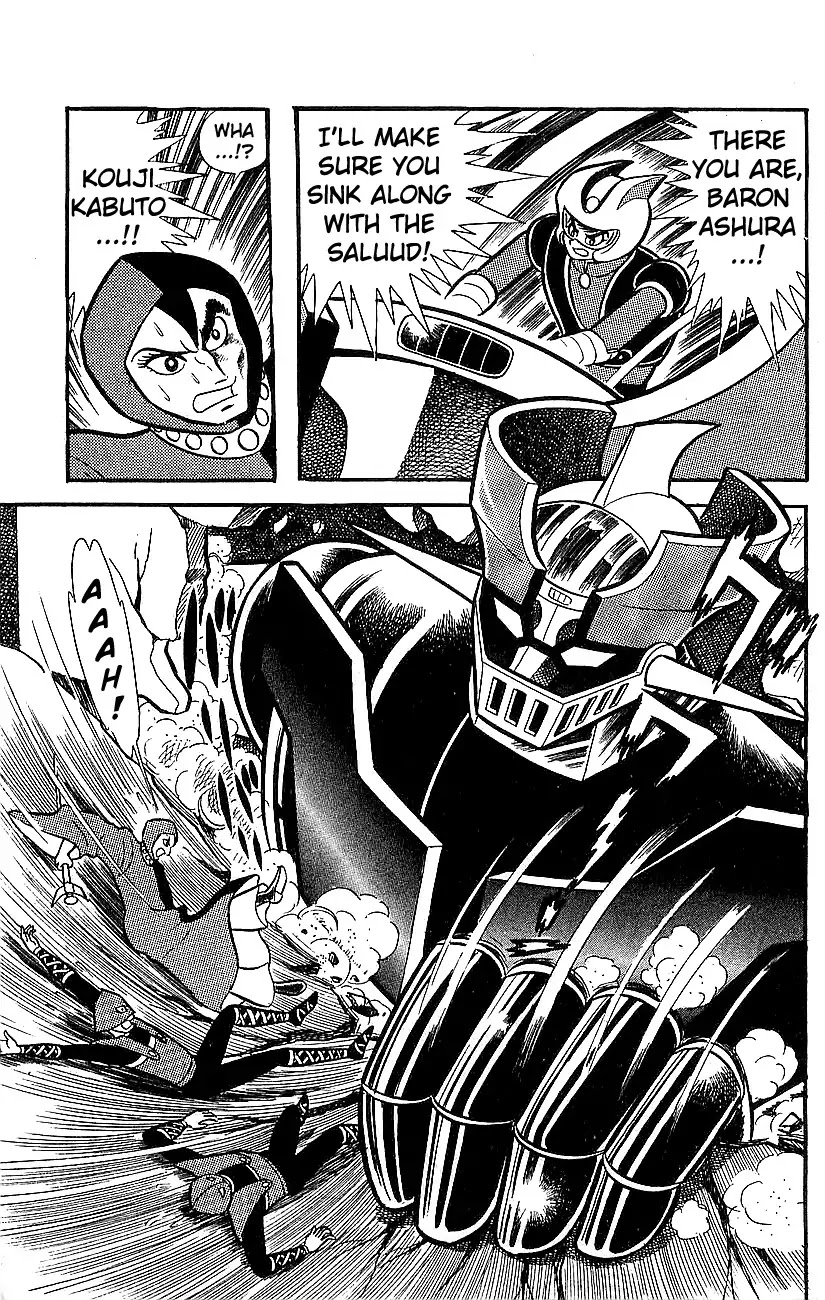 Mazinger Z Chapter 5 page 74 - Chapter 5 : Volume 5