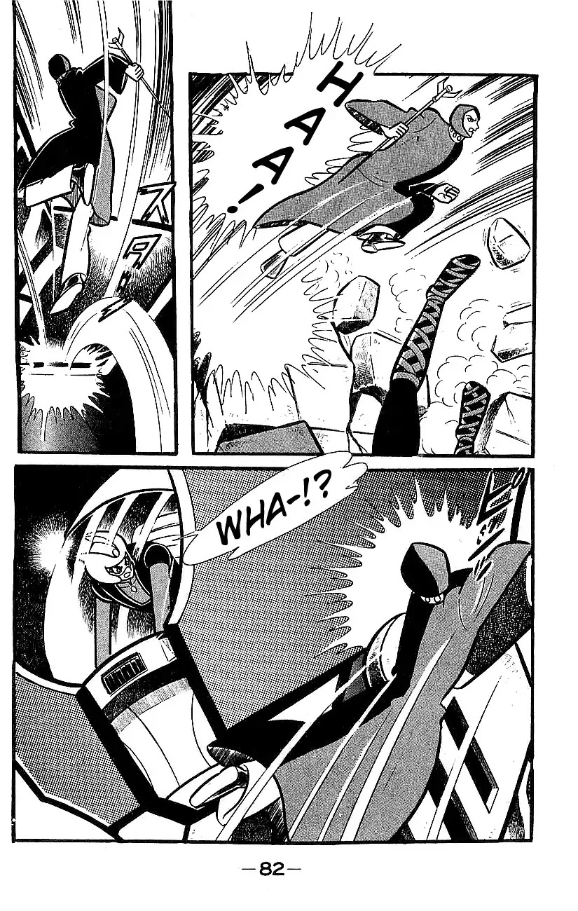 Mazinger Z Chapter 5 page 75 - Chapter 5 : Volume 5