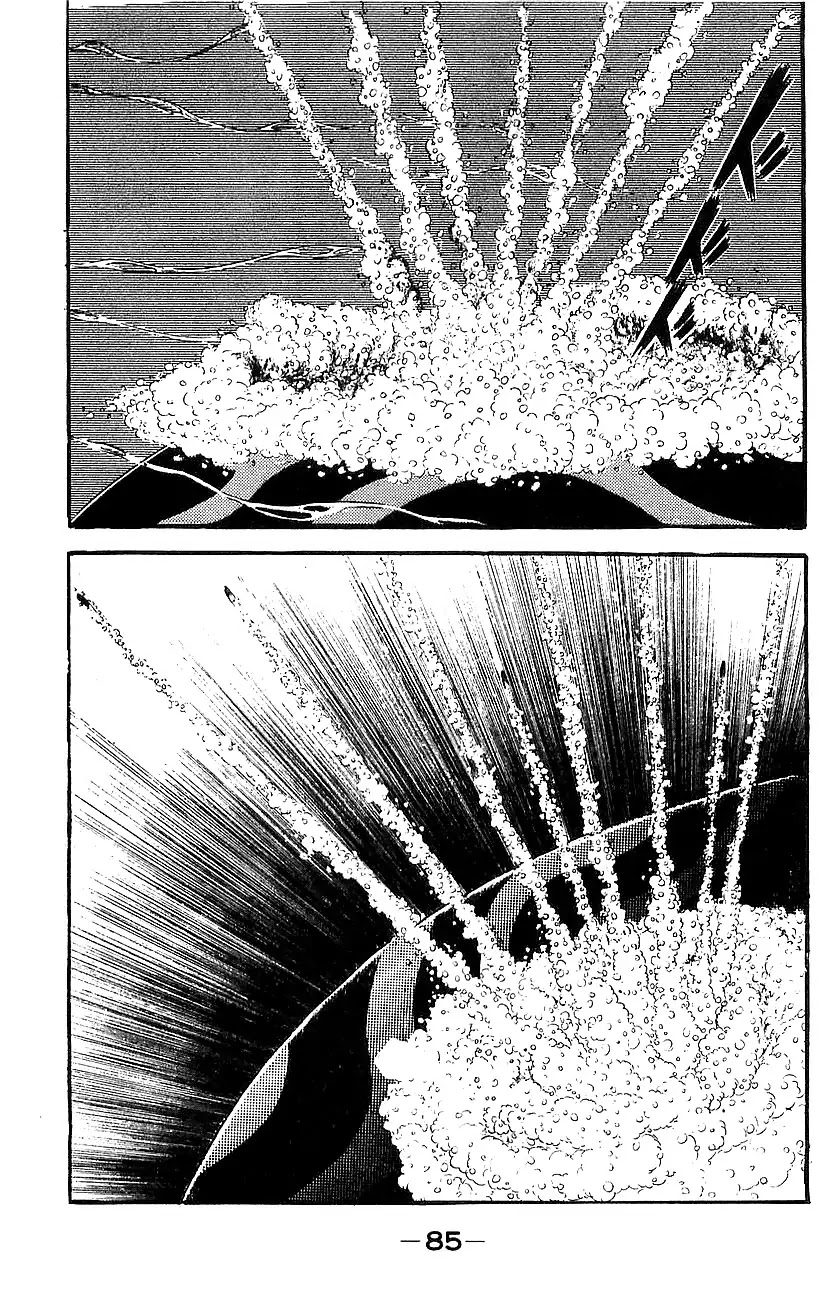 Mazinger Z Chapter 5 page 78 - Chapter 5 : Volume 5