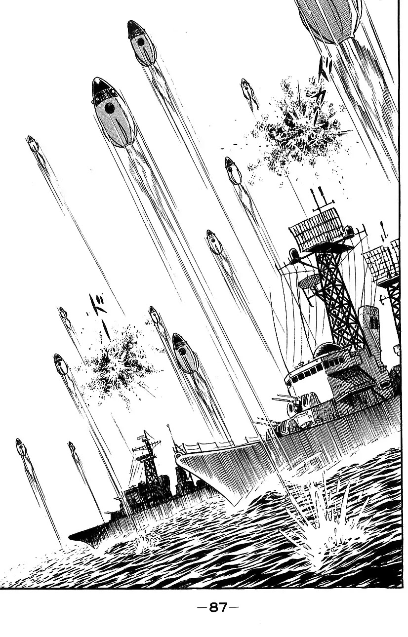 Mazinger Z Chapter 5 page 80 - Chapter 5 : Volume 5