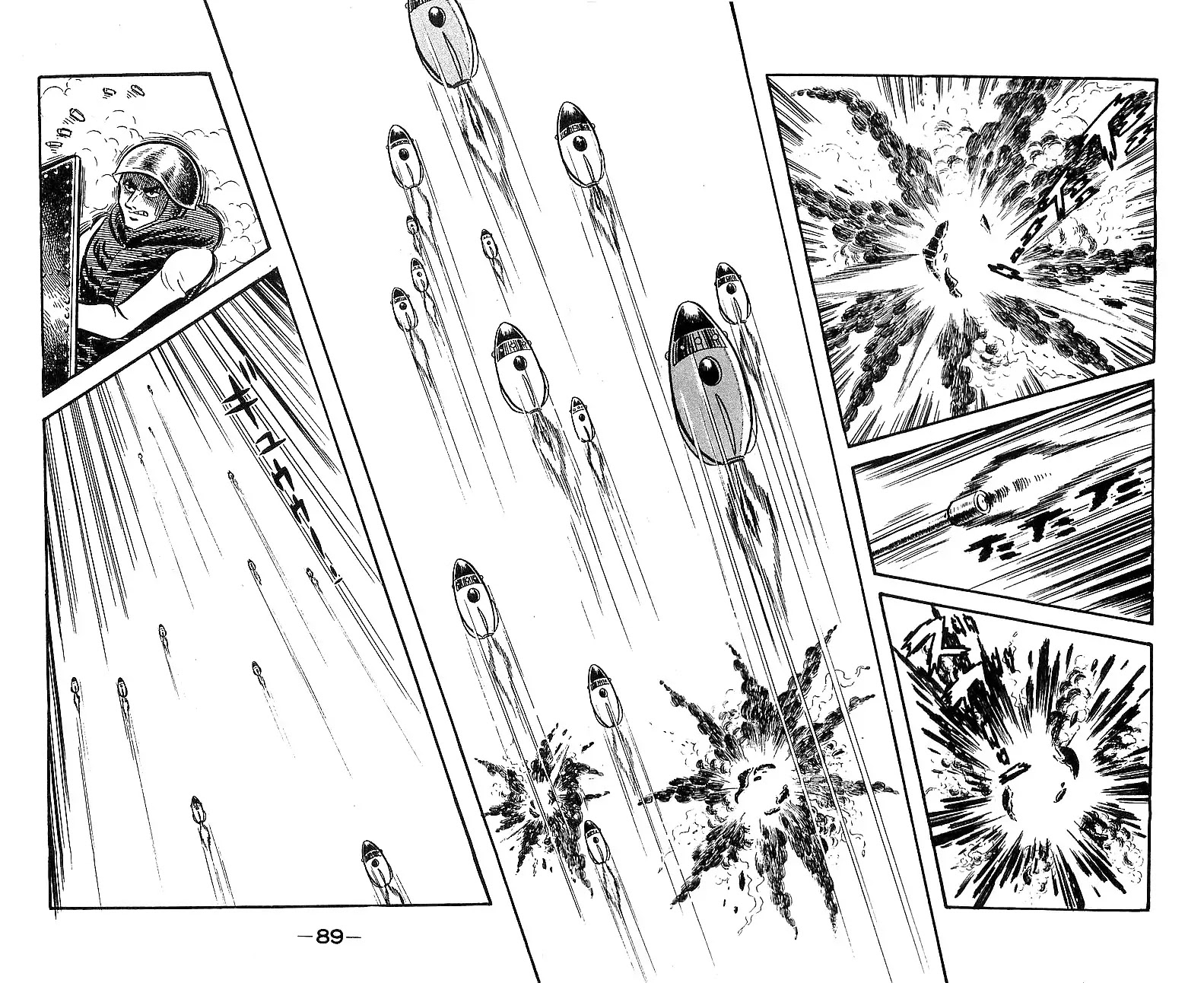 Mazinger Z Chapter 5 page 81 - Chapter 5 : Volume 5