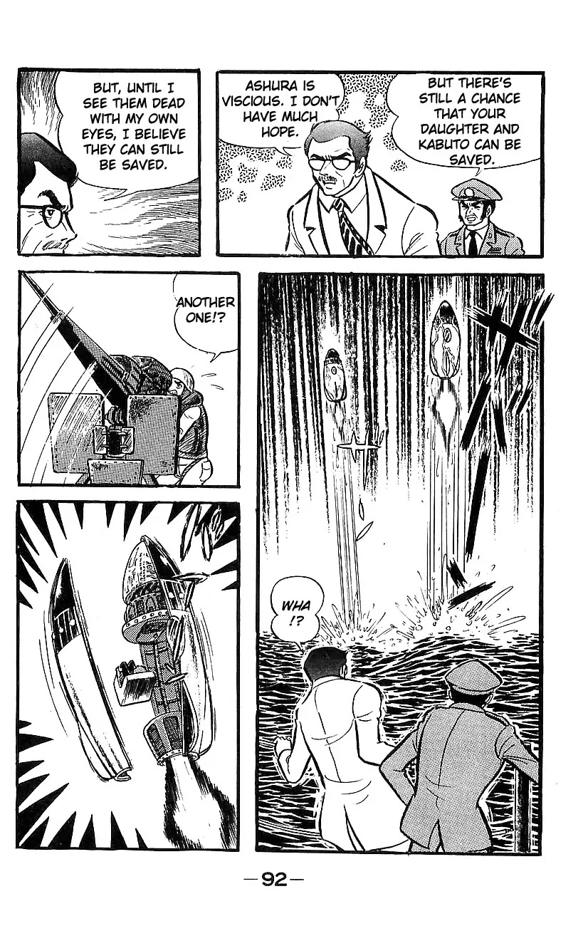 Mazinger Z Chapter 5 page 83 - Chapter 5 : Volume 5