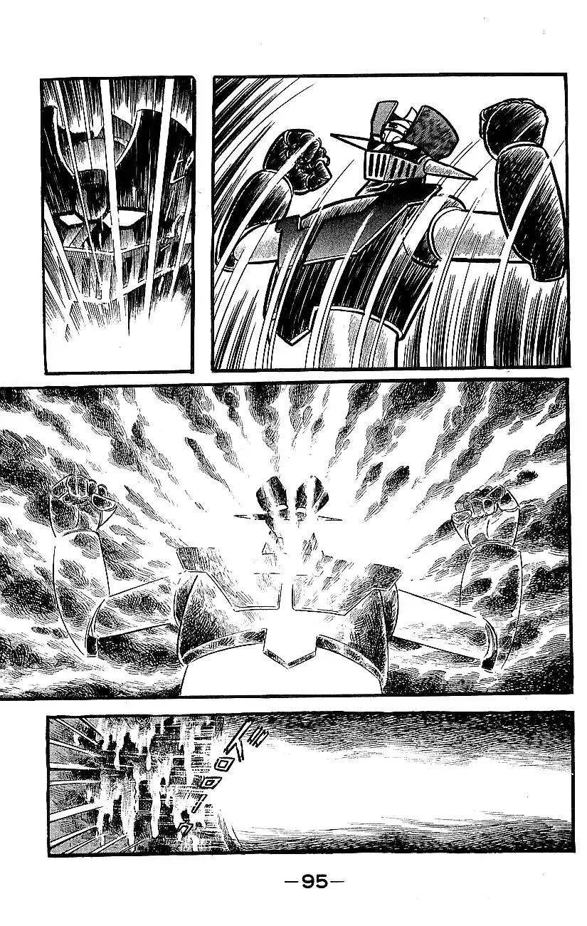 Mazinger Z Chapter 5 page 86 - Chapter 5 : Volume 5