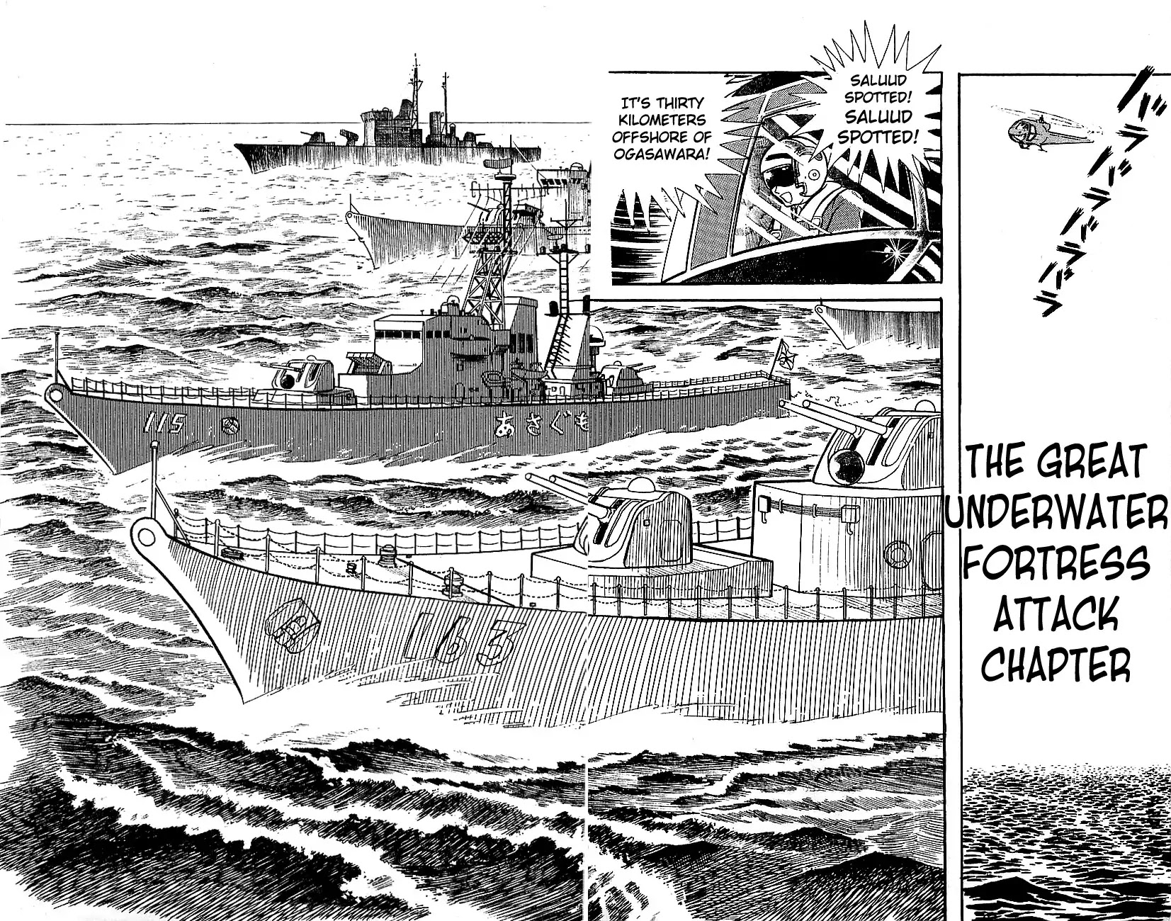Mazinger Z Chapter 5 page 9 - Chapter 5 : Volume 5
