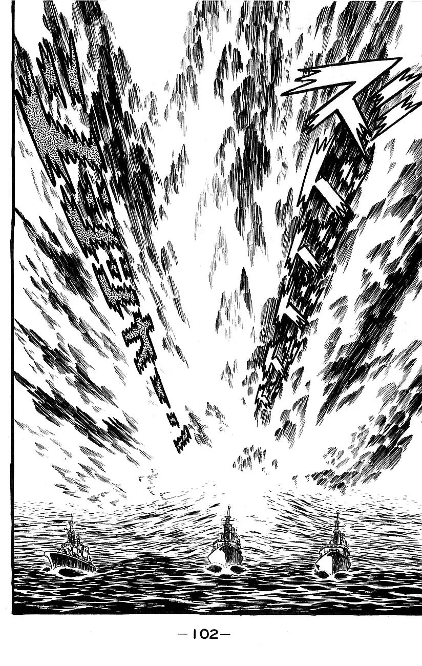 Mazinger Z Chapter 5 page 93 - Chapter 5 : Volume 5