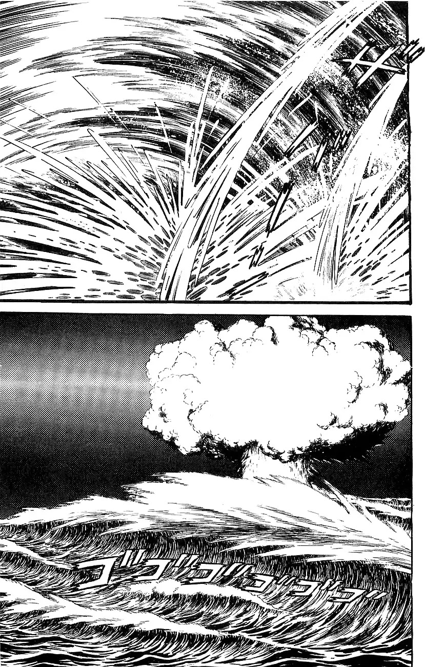 Mazinger Z Chapter 5 page 94 - Chapter 5 : Volume 5