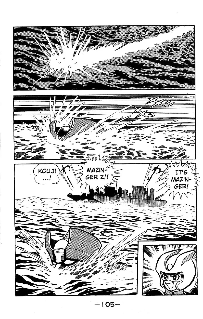 Mazinger Z Chapter 5 page 96 - Chapter 5 : Volume 5
