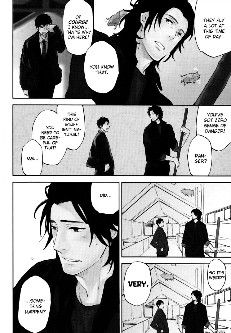 Mazu wa, Hitokuchi. Chapter 1 page 10 - Chapter 1