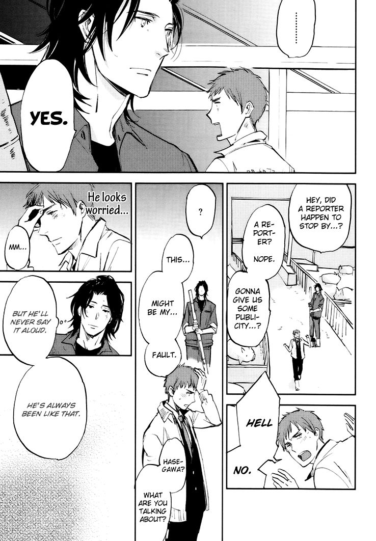 Mazu wa, Hitokuchi. Chapter 1 page 11 - Chapter 1