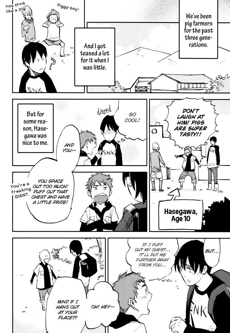 Mazu wa, Hitokuchi. Chapter 1 page 12 - Chapter 1