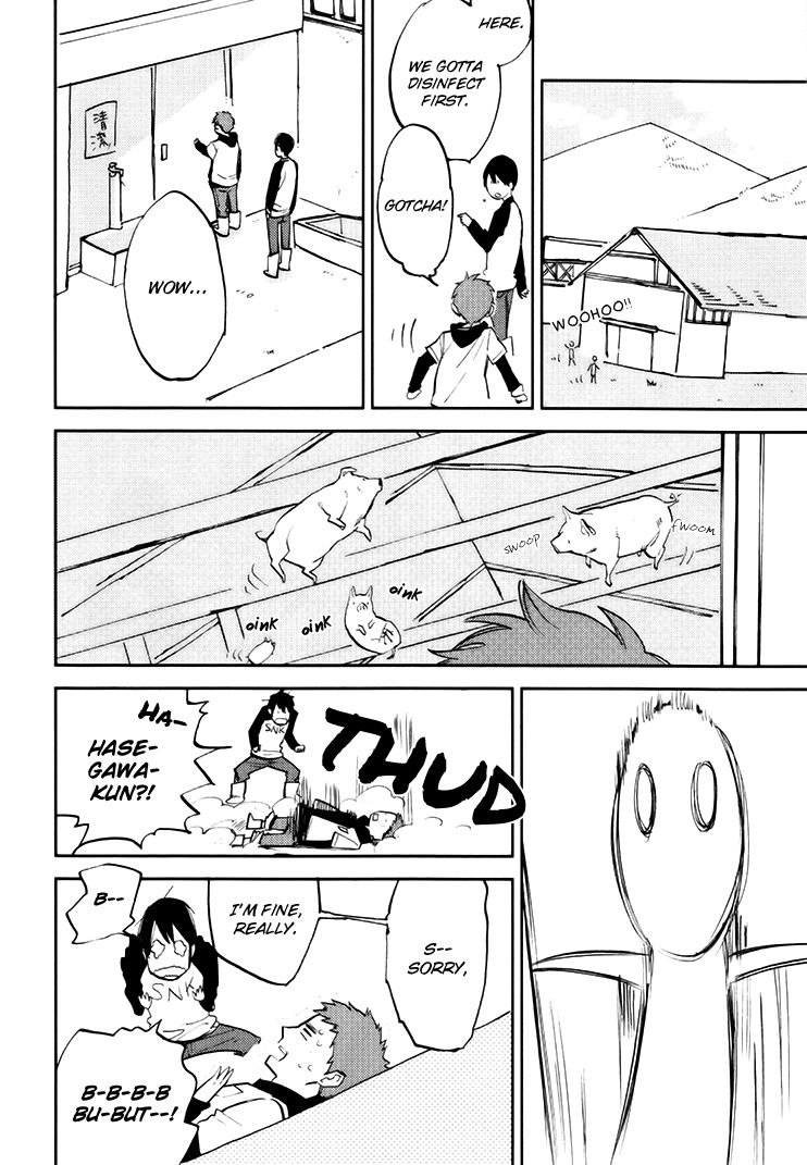 Mazu wa, Hitokuchi. Chapter 1 page 14 - Chapter 1