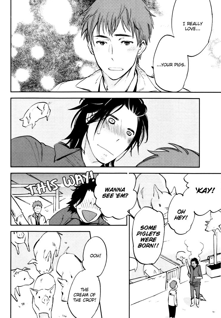 Mazu wa, Hitokuchi. Chapter 1 page 16 - Chapter 1