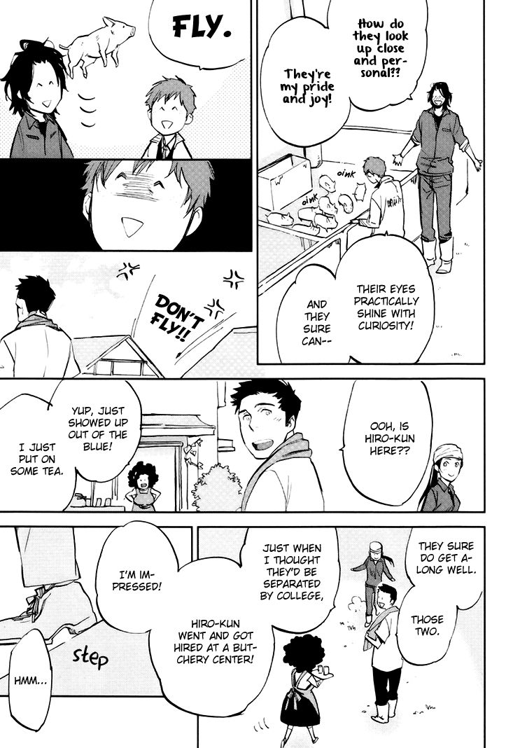 Mazu wa, Hitokuchi. Chapter 1 page 17 - Chapter 1