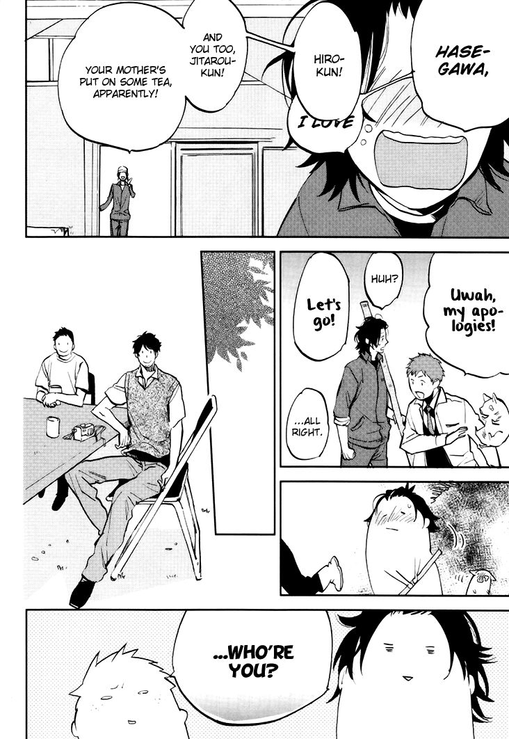 Mazu wa, Hitokuchi. Chapter 1 page 20 - Chapter 1