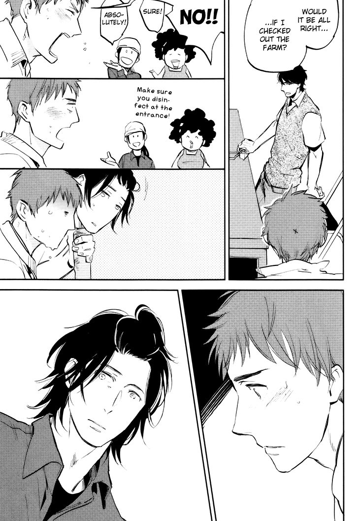 Mazu wa, Hitokuchi. Chapter 1 page 23 - Chapter 1