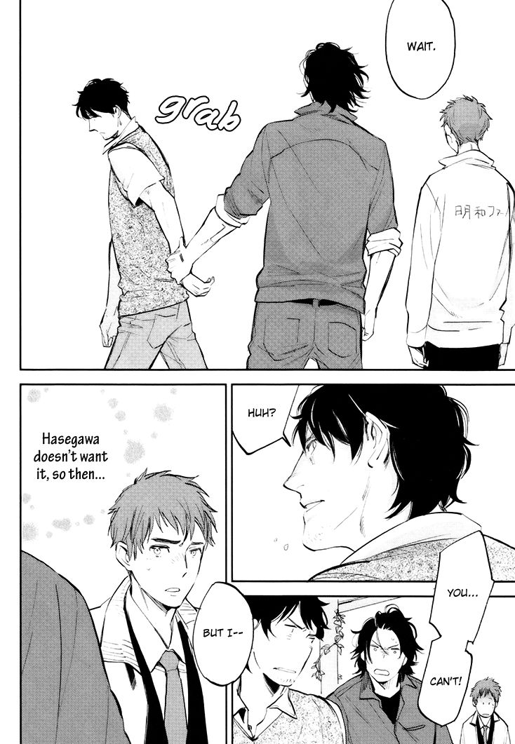 Mazu wa, Hitokuchi. Chapter 1 page 24 - Chapter 1
