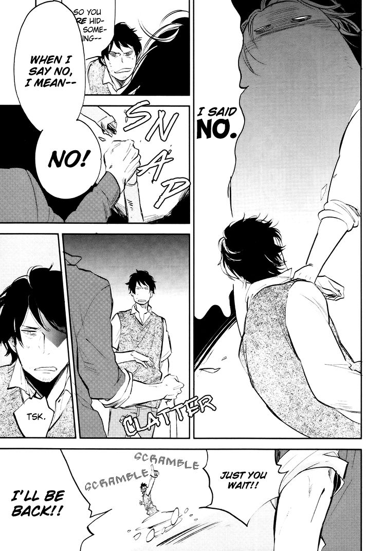 Mazu wa, Hitokuchi. Chapter 1 page 25 - Chapter 1