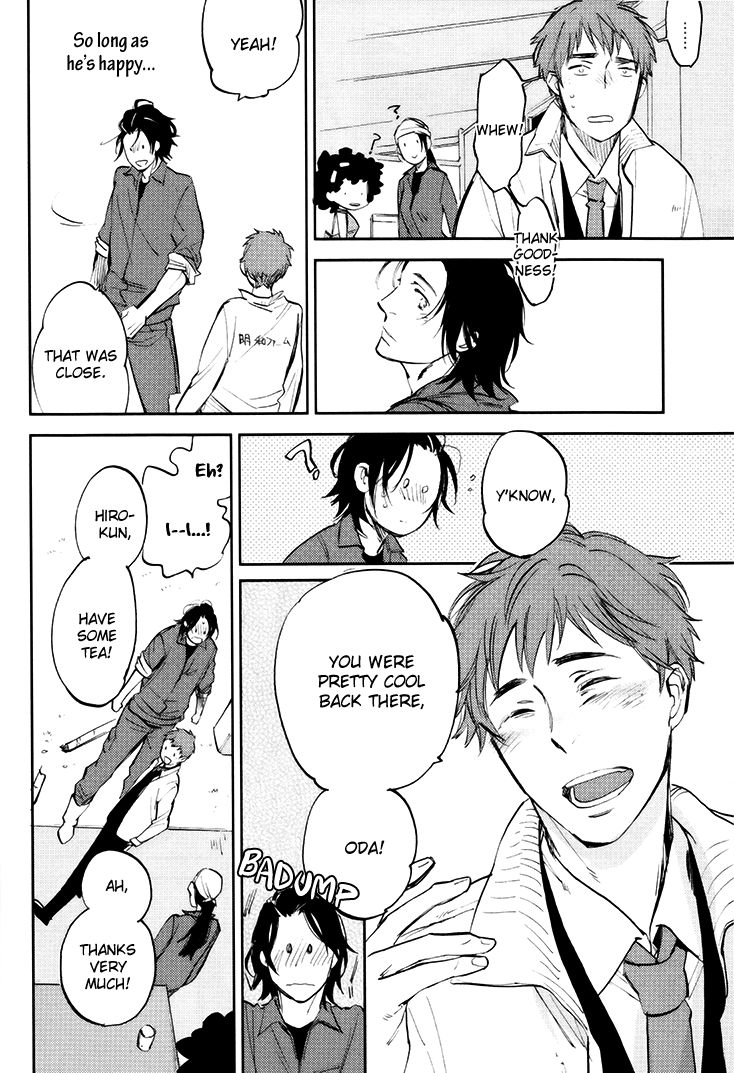 Mazu wa, Hitokuchi. Chapter 1 page 26 - Chapter 1