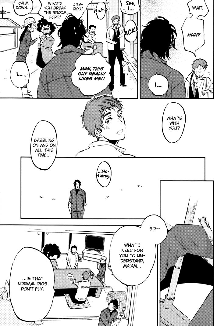 Mazu wa, Hitokuchi. Chapter 1 page 27 - Chapter 1