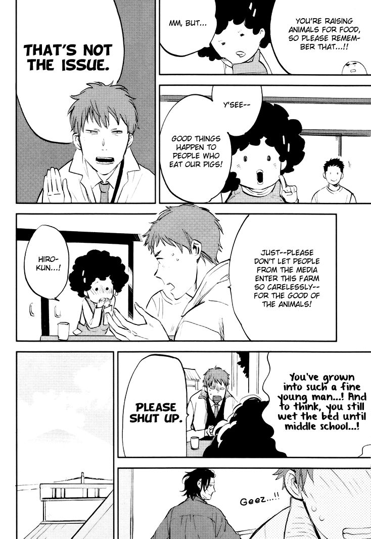 Mazu wa, Hitokuchi. Chapter 1 page 28 - Chapter 1