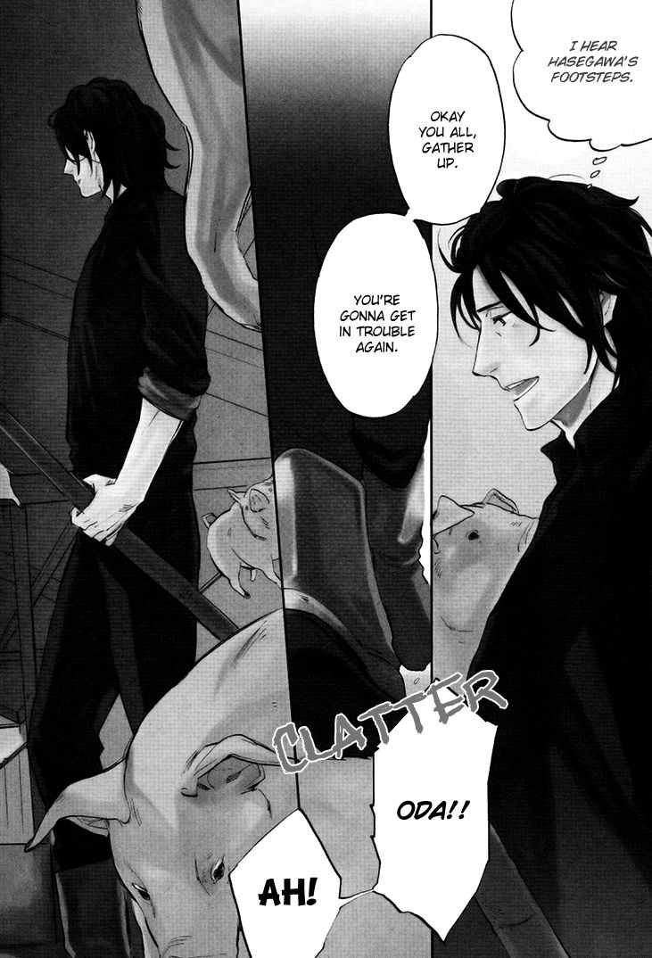 Mazu wa, Hitokuchi. Chapter 1 page 8 - Chapter 1