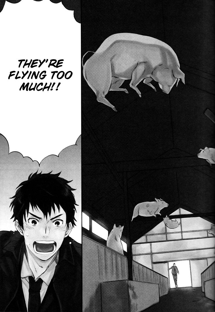 Mazu wa, Hitokuchi. Chapter 1 page 9 - Chapter 1