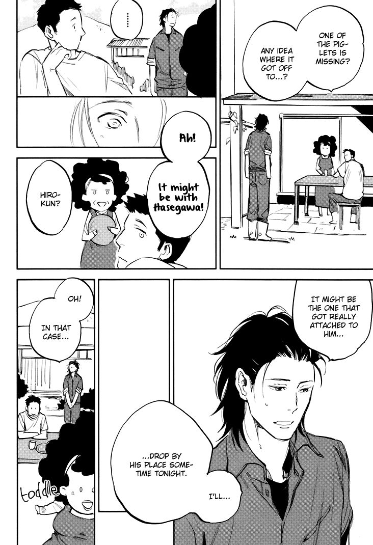Mazu wa, Hitokuchi. Chapter 2 page 11 - Chapter 2
