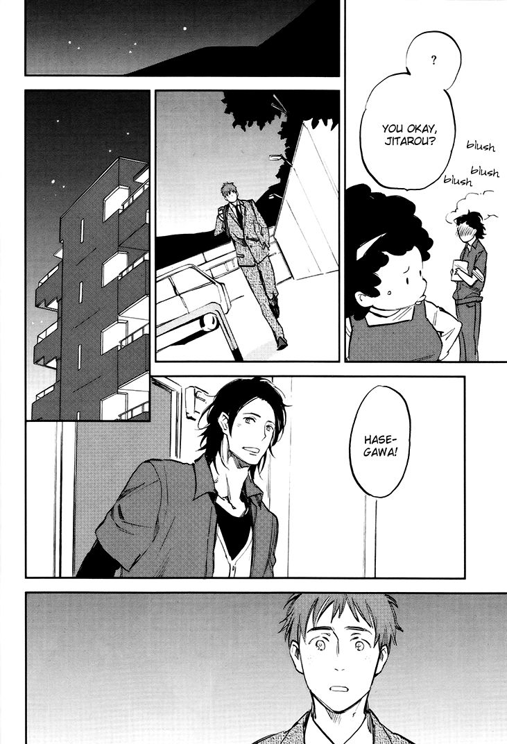 Mazu wa, Hitokuchi. Chapter 2 page 13 - Chapter 2