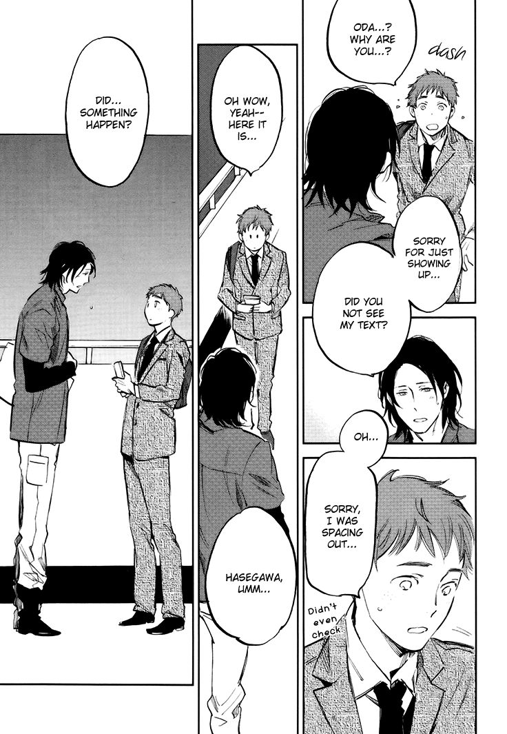 Mazu wa, Hitokuchi. Chapter 2 page 14 - Chapter 2