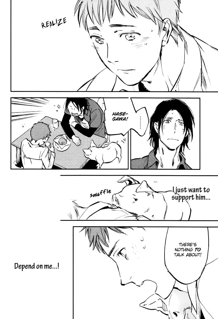 Mazu wa, Hitokuchi. Chapter 2 page 19 - Chapter 2
