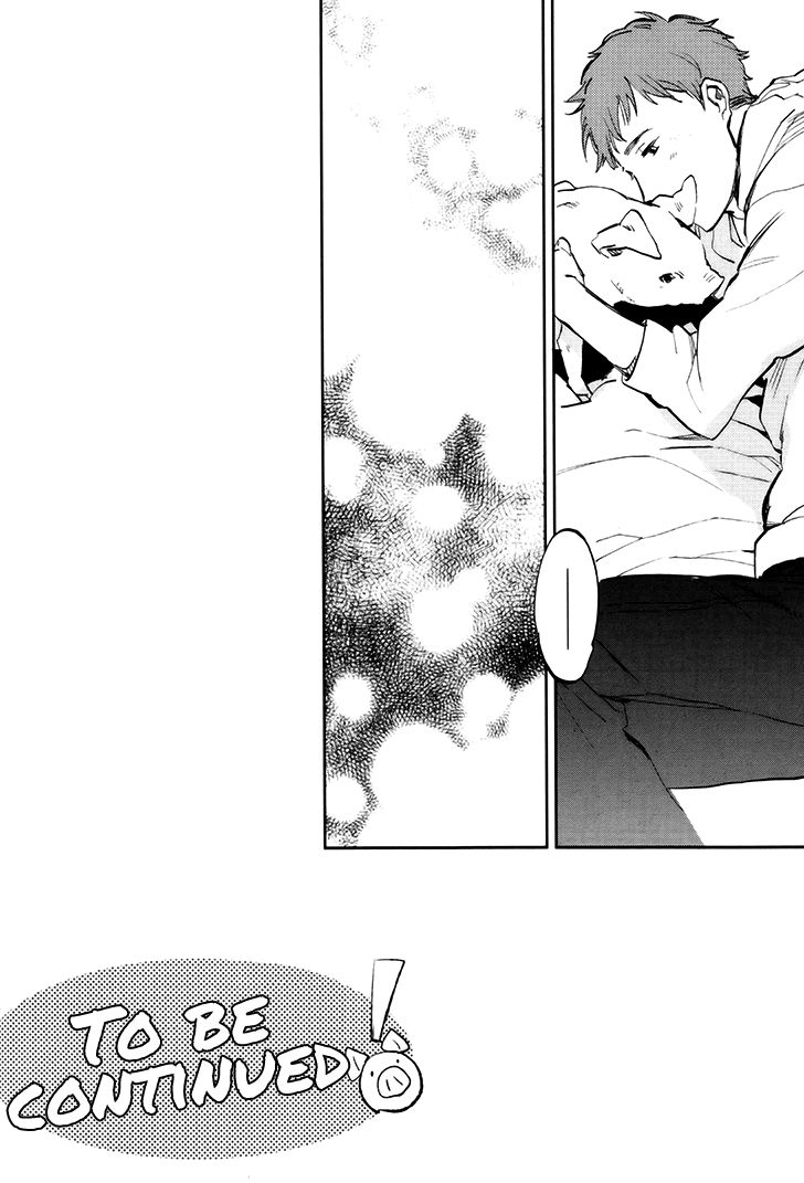 Mazu wa, Hitokuchi. Chapter 2 page 25 - Chapter 2