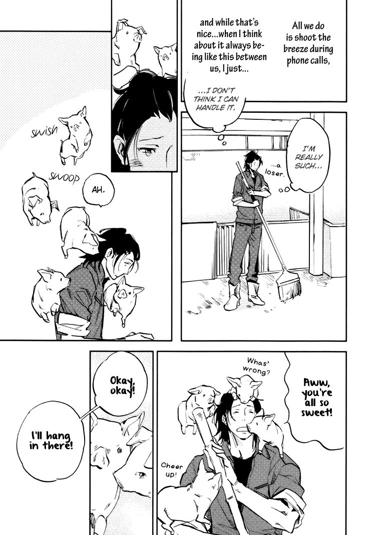Mazu wa, Hitokuchi. Chapter 2 page 4 - Chapter 2