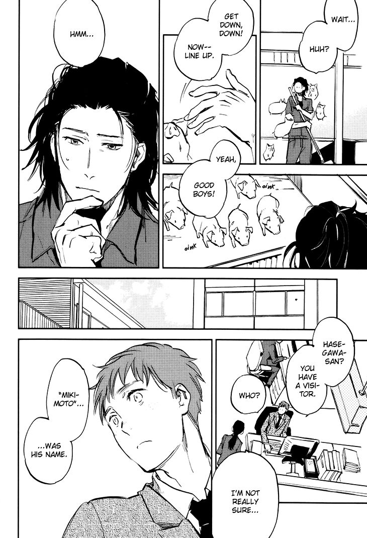Mazu wa, Hitokuchi. Chapter 2 page 5 - Chapter 2