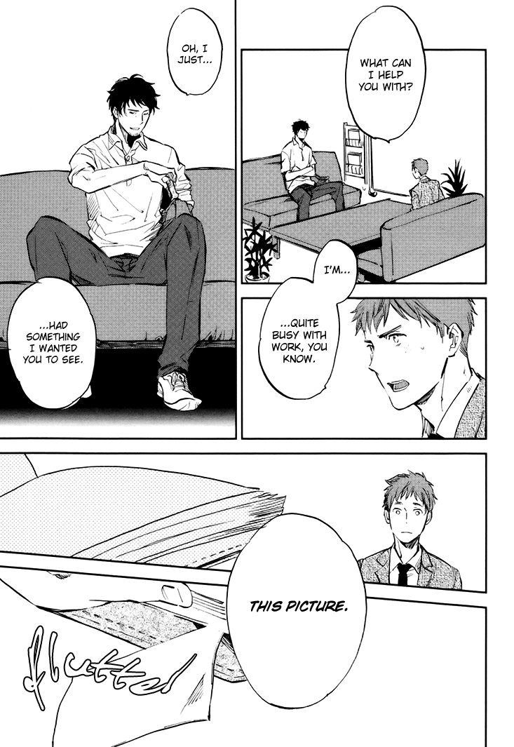 Mazu wa, Hitokuchi. Chapter 2 page 6 - Chapter 2