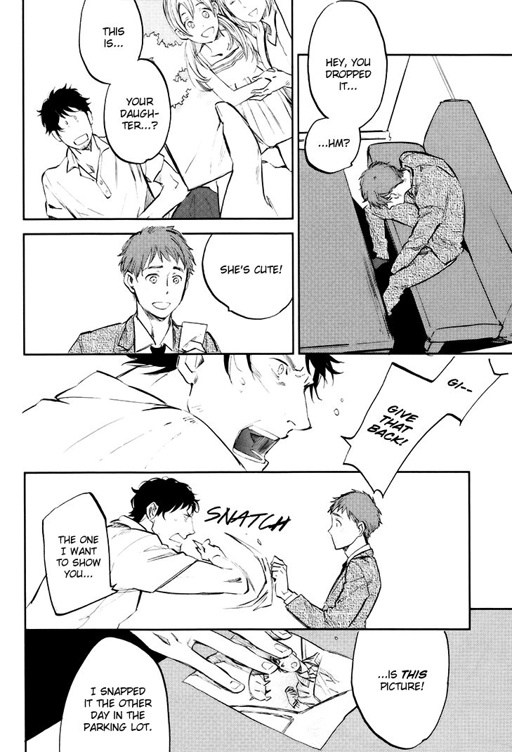 Mazu wa, Hitokuchi. Chapter 2 page 7 - Chapter 2