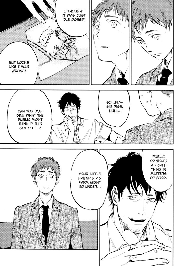 Mazu wa, Hitokuchi. Chapter 2 page 8 - Chapter 2