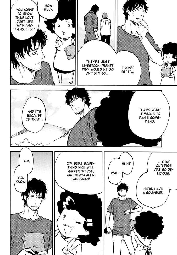 Mazu wa, Hitokuchi. Chapter 3 page 13 - Chapter 3
